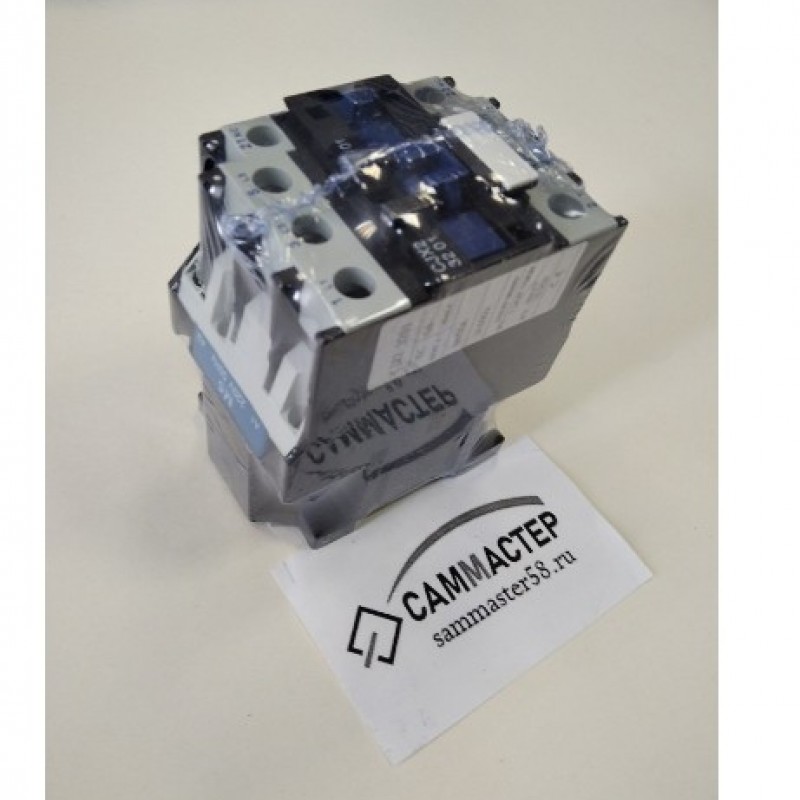 Контактор 32А 220 V электромагнитный пускатель